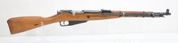 Polish State Arsenal Factory 11/ CDI M1944 Carbine Bolt Action Rifle