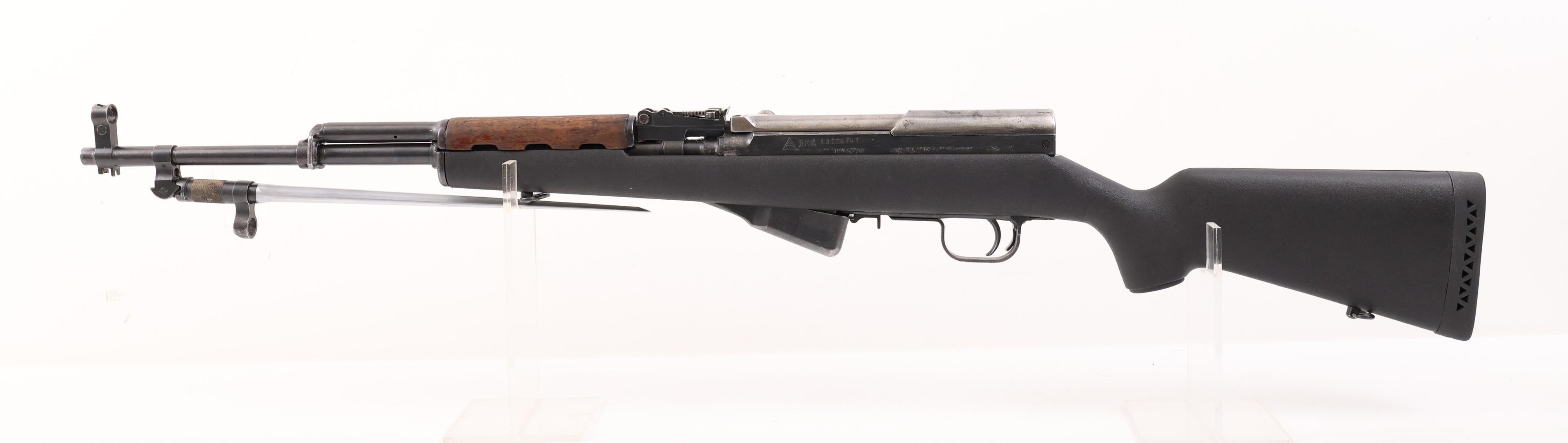 Chinese Factory 26/PW Arms SKS Semi-Automatic Rifle