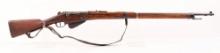 French St.Etienne Mle 1907/15 Bolt Action Rifle