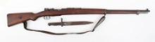 Turkish ANKARA M1903/38 Infantry Rifle Bolt Action Rifle