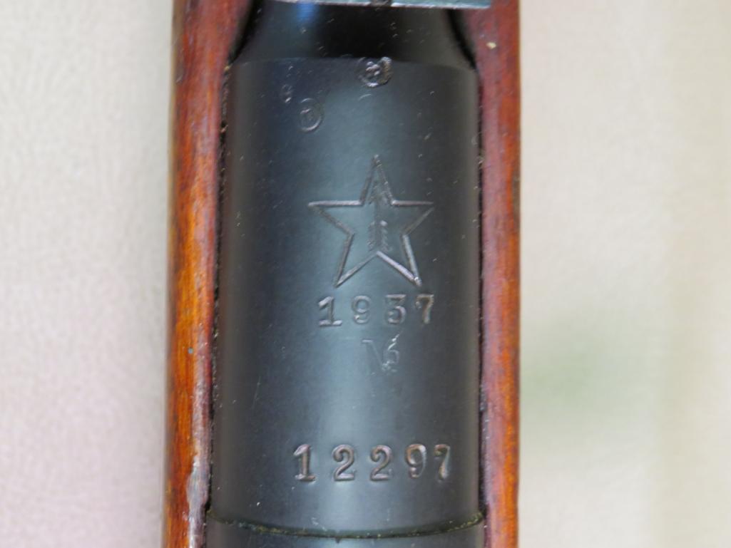 Mosin Nagant - 91/30 Russian