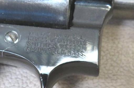 Smith & Wesson - 37 Airweight
