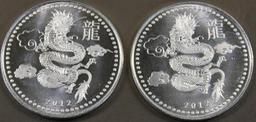 2014 Year of the Dragon 1 oz. Silver Bullion