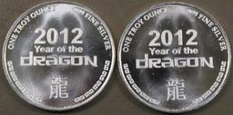 2015 Year of the Dragon 1 oz. Silver Bullion