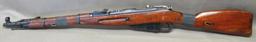 Mosin Nagant - M44