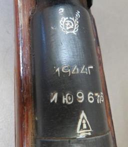 Mosin Nagant - M44