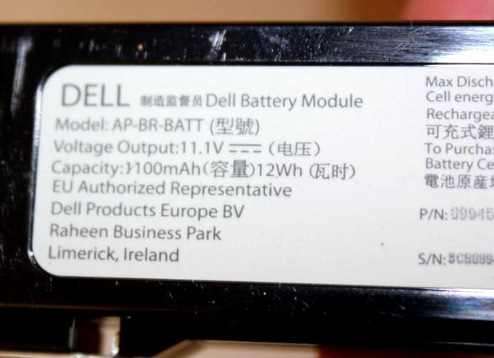 Five New Dell Battery Modules No. AP-BR-BATT