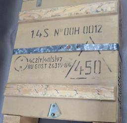 Russian 7N1 Sealed case of 7.62X54r Sniper Ammunition