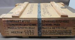 Russian 7N1 Sealed case of 7.62X54r Sniper Ammunition