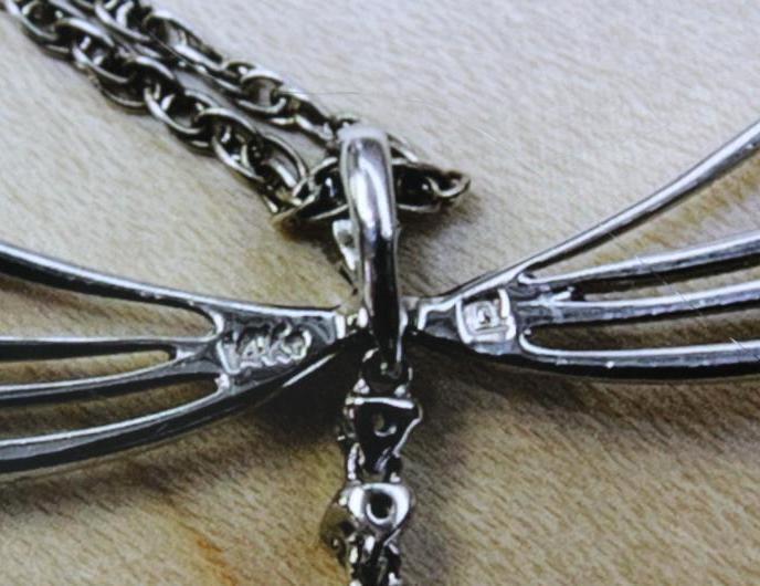 14K White Gold Dragonfly Pendant with Chain