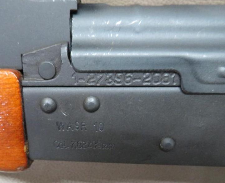 Romanian Cugir WASR 10 - Rifle, 7.62X39, SN# 1-27396-2001