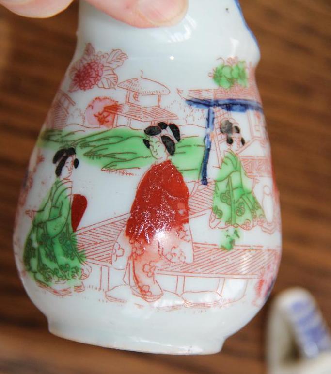 Mixed Collectible Ceramics