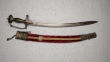 Indian Talwar/Short Sword