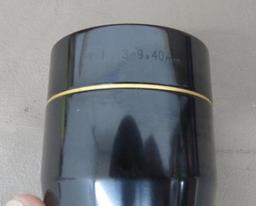 Leupold Rifle Scope