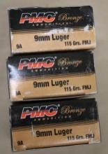 150 Rounds PMC Bronze 9mm Luger Ammunition