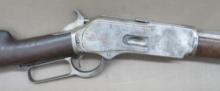 Winchester 1876 Rifle