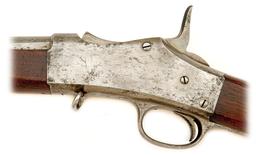 Rare Elliot Patent Breechloading Rifle Made for The 1872 Military Trials
