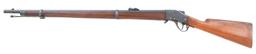 Sharps Borchardt Model 1878 Military Rifle