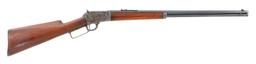 Very Fine Marlin Model 1897 Lever Action Rifle