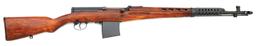 Soviet SVT-40 Semi-Auto Rifle by Tula