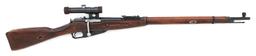 Soviet Model 91/30 Mosin Nagant Bolt Action ''Sniper'' Rifle by Izhevsk