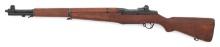 Unissued U.S. M1 Garand Rifle by Springfield Armory