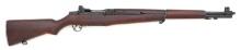 U.S. M1 Garand Rifle by International Harvester