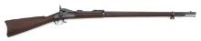 Fine U.S. Model 1884 Trapdoor Rifle by Springfield Armory