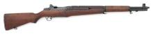 U.S. M1 Garand Rifle by Springfield Armory