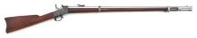 Very Fine U.S. Model 1871 Rolling Block Rifle by Springfield Armory