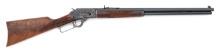 Marlin Model 1894 Century Limited Commemorative Lever Action Rifle
