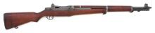 U.S. M1 Garand Rifle by Springfield Armory