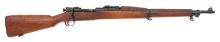 U.S. Model 1903 Bolt Action Rifle by Springfield Armory