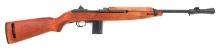 U.S. M1 Carbine by Underwood