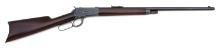 First Year Winchester Model 1892 Special Order Lever Action Rifle