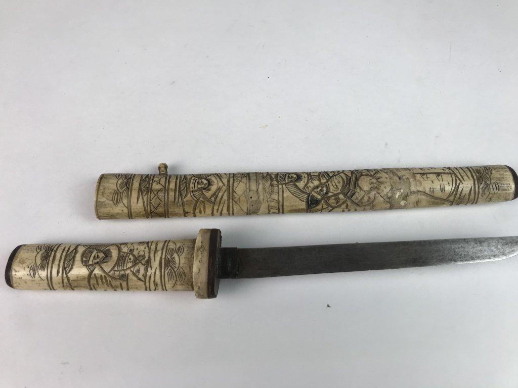 19th Century Tanto w/ Sheath