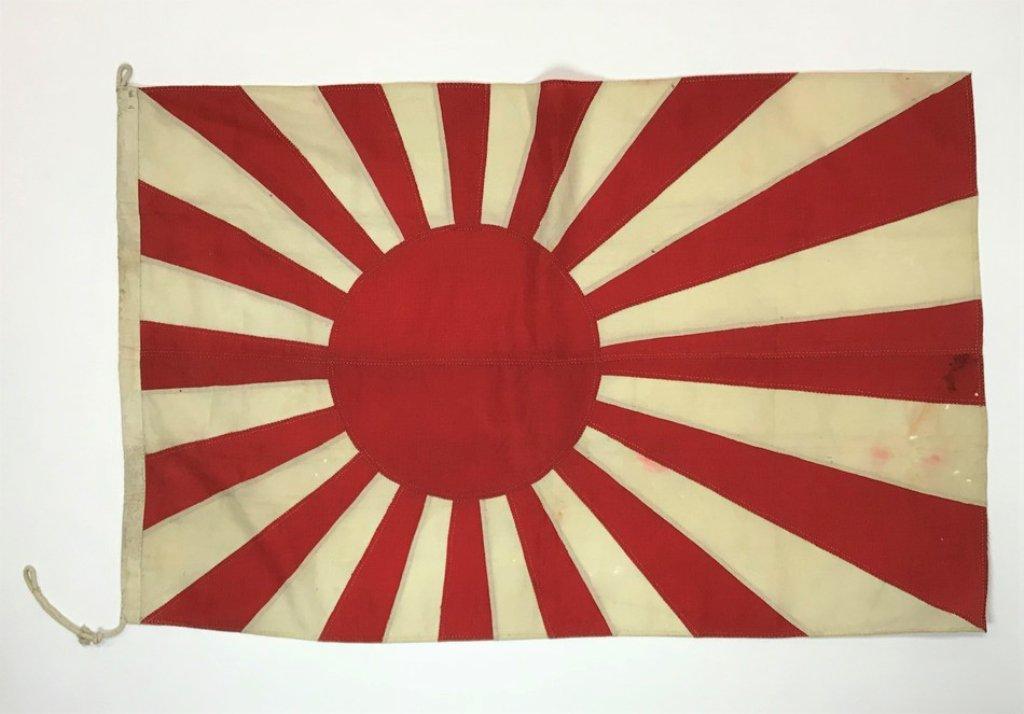 Japanese Rising Sun Flag