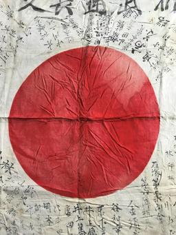 WW2 Japanese Good Luck "yosegaki hinomaru" Flag