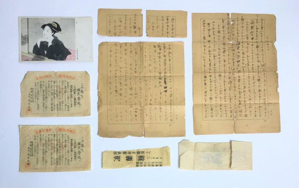 WW2 Japanese Paper Artifacts