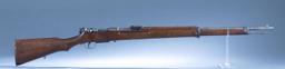 Japanese Arisaka Type 38 blank firing trainer