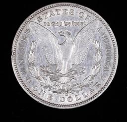 1896 O MORGAN SILVER DOLLAR COIN HIGH GRADE KEY DATE!!