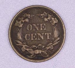 1858 SMALL LETTERS FLYING EAGLE CENT COIN