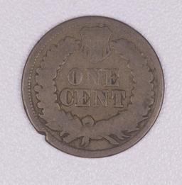 1865 INDIAN HEAD CENT PENNY COIN