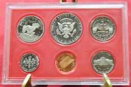 1980 S US Mint Proof Set