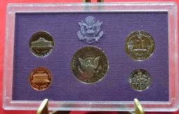 1991 S US Mint Proof Set