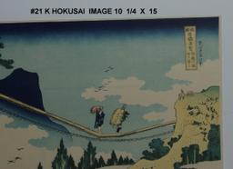 Katshushika Hokusai: Bridge Between Hida and Etchu