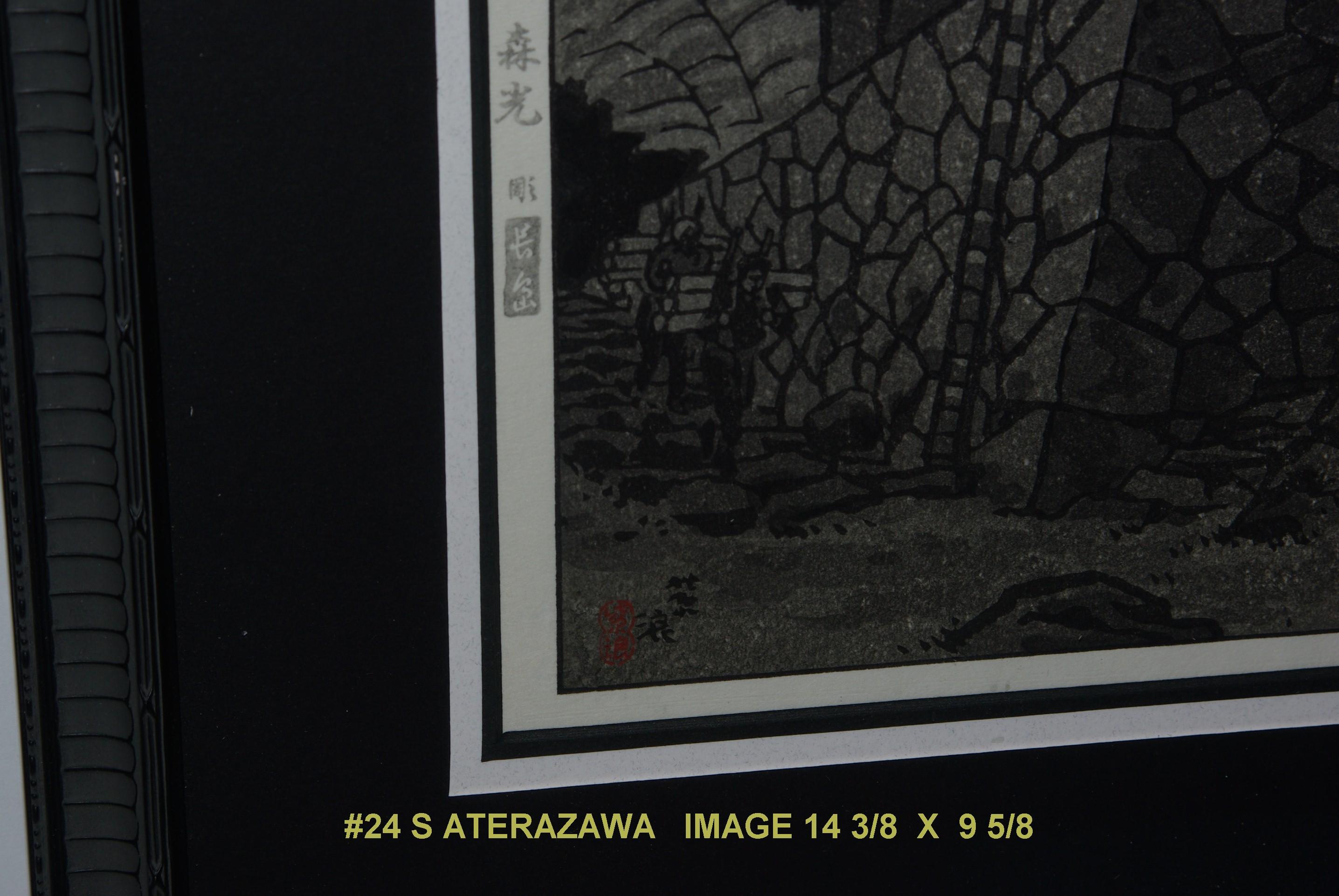 Shiro Kasamatsu: Aterazawa