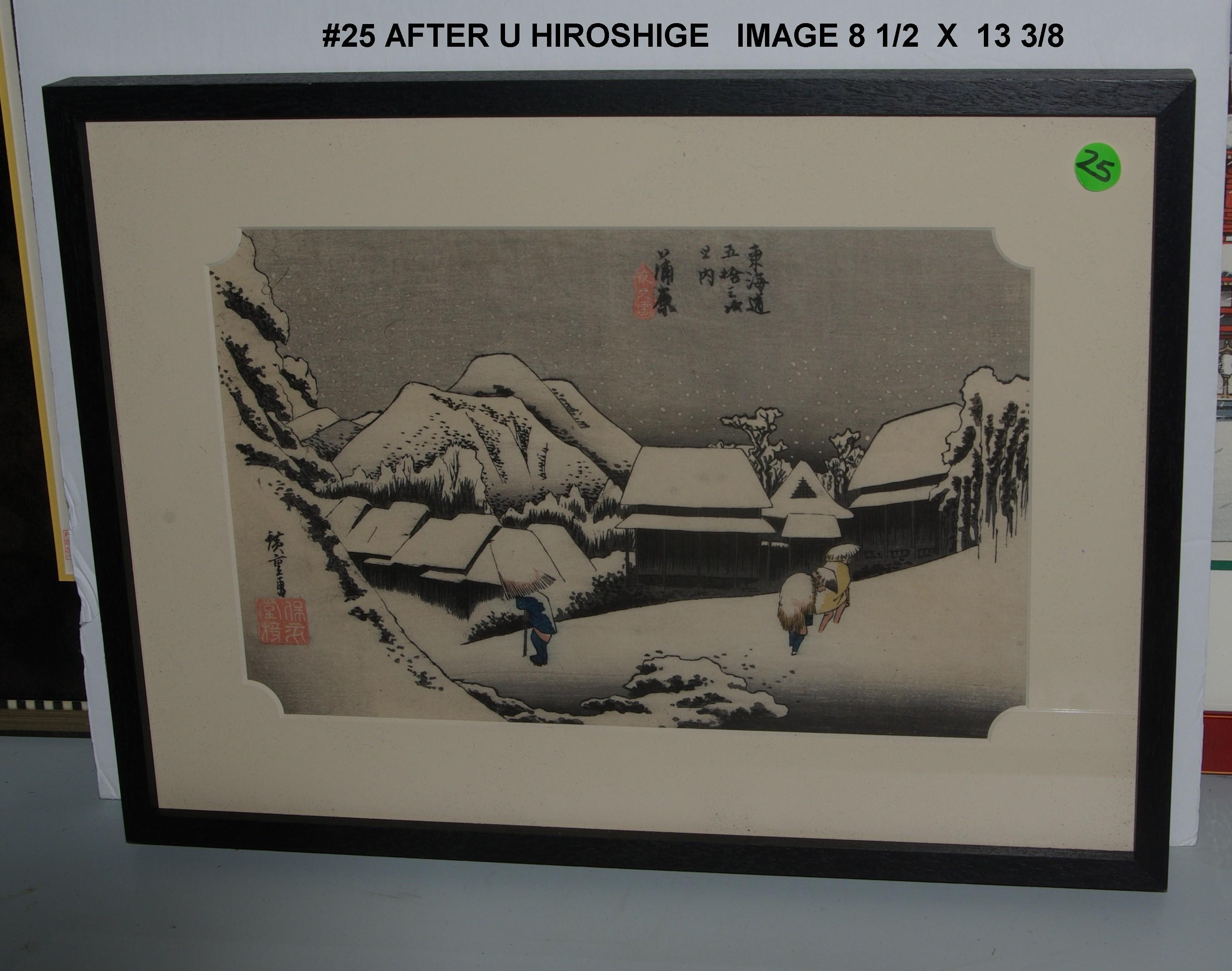 After Utagawa Hiroshige: Night Snow at Kambara