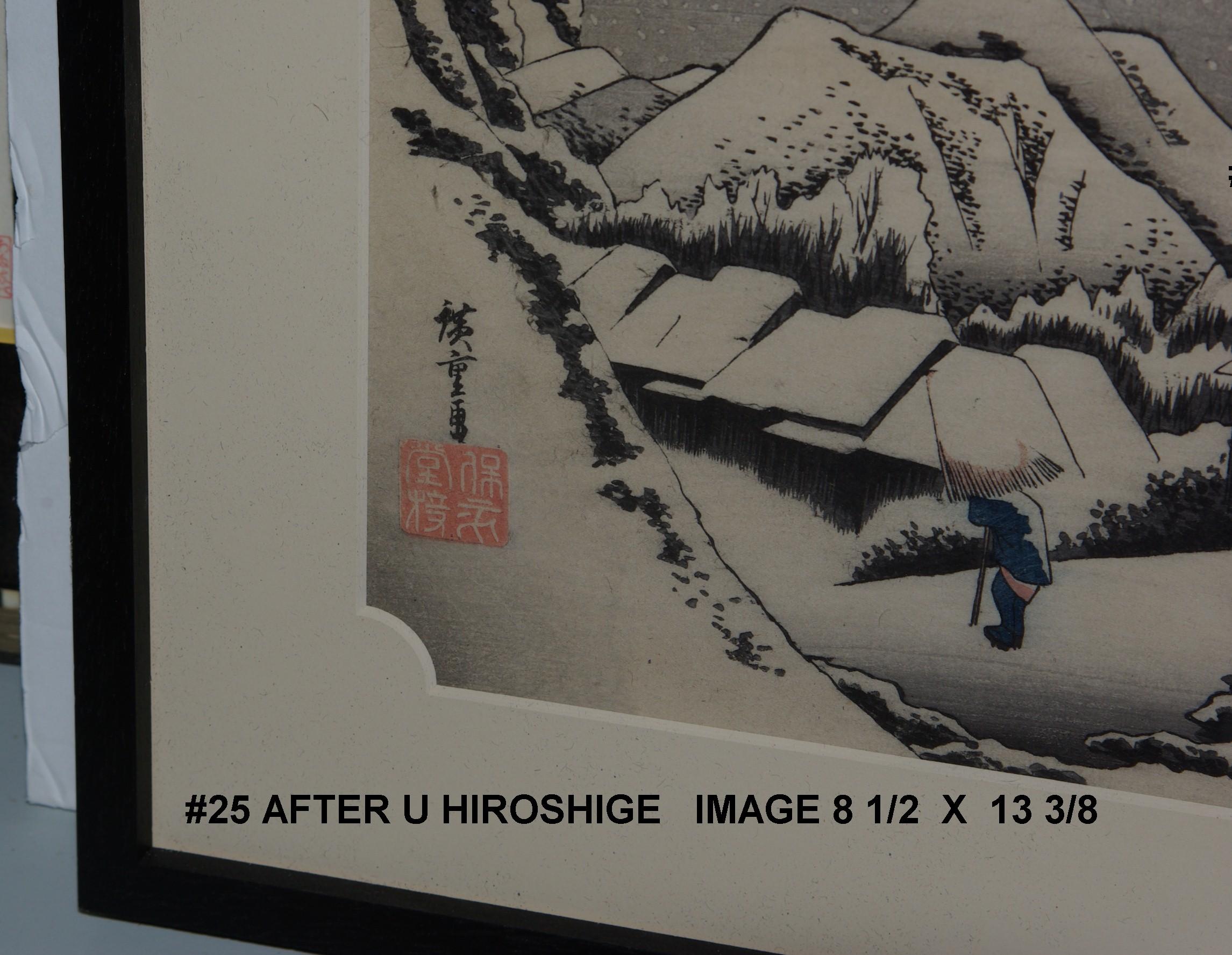 After Utagawa Hiroshige: Night Snow at Kambara