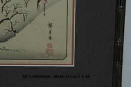 Ando Hiroshige: Lingering Snow at Ash Icayama